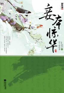 飒飒风也有痕