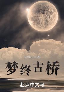 万族纪元