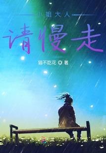 昭陆不言离