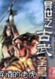 堡垒之城