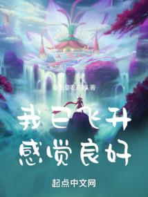 众里寻她暮然回首