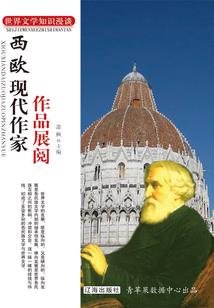 当大红帽遇到小灰狼