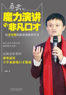吴月纪