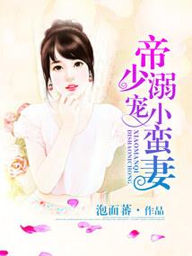 剑破赤霄