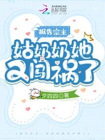 波动风暴