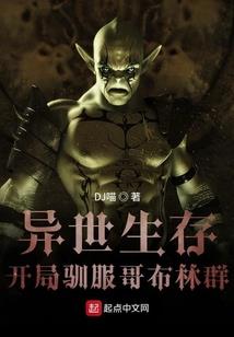 无祈