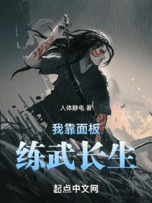 花九杂谈