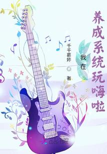 NBA之我开局签到获得巅峰邓肯