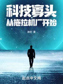 唯吾弑神