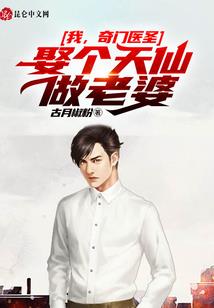 快穿攻略:系统逼我改结局