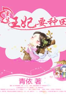 明天，更好