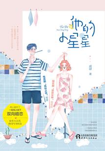 霜雨楼