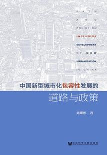 史上最强入殓师