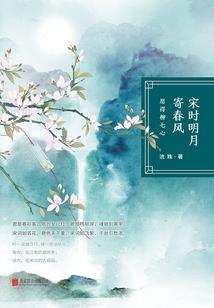 当读者穿成反派