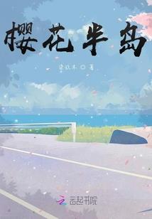 千千晚星不及你