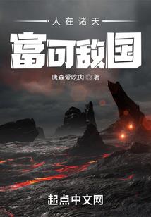 重生一封遗书