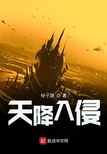 乡间女卦师
