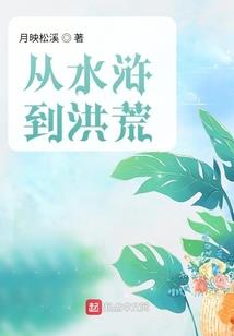 从综艺节目开始走向顶流