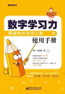 美人江山醉