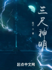 开启训练