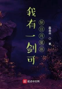 偶像天使,你好吗