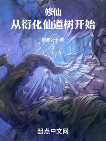 张兴福