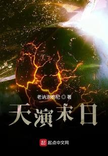 陌魇隐尘