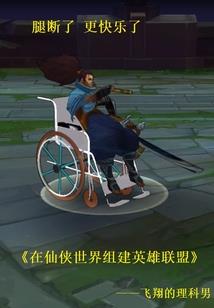 妆罢成灰