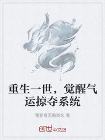 名侦探柯南：秀朱之恋