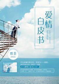 逐神长阶