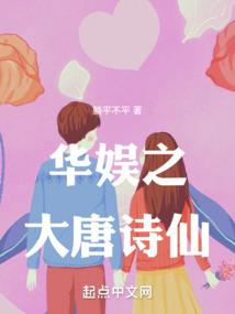 灵异故事选集