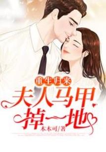 梦色的糕点师