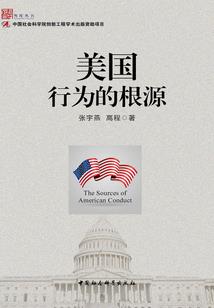 战宠天王