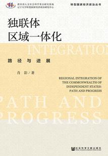 总裁的钻石婚约