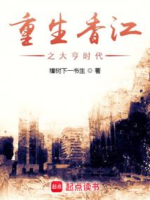 狐狸小姐不好惹