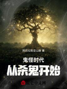 至尊冥神