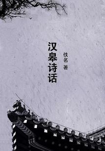 一点不欠