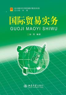 大神可否与我共度良宵