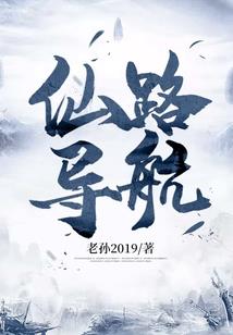 快穿我的成长任务