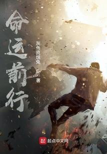 娇妻上任：总裁，请多关照
