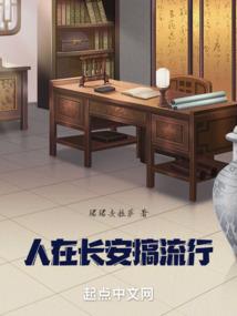 从天黑到天亮