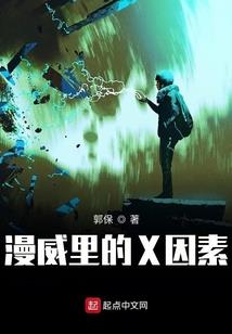 暗恋之望陈莫及
