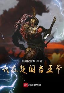 花三三的生活随笔