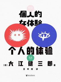又又又反转了