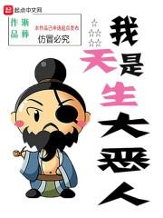 原谅我爱得那么倔强