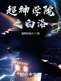 言一生到何时