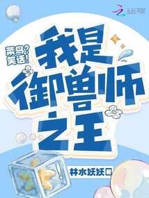 娄宿星吉