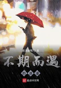 梦起三国