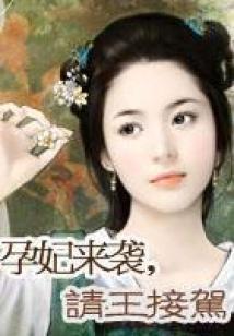 六年五二