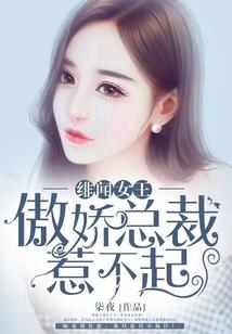 东京喰种之三型一体